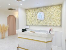 ベリール 南平岸店(Be'Leel)