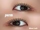 ムーン ラッシュ(Moon Lash)の写真/至近距離でもキレイな仕上がりに自信がもてる★まつ毛のダメージを最小限に抑え、自然で上品なお目元に♪