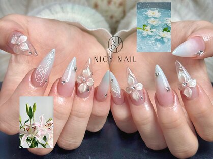 ニーシーネイル サンシャインシティ池袋(NICY NAIL)の写真