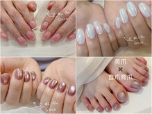 リーレ ギンザ(Li-Re GINZA)の雰囲気（上品なお爪に＊ワンカラー/マグネット/シンプルネイル◎）