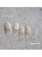 たゆ ネイル(たゆnail)/フレンチネイル☆グレージュ