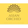 アジアンオーキッド(ASIAN ORCHID BODY CARE & RELAXATION)ロゴ