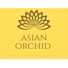 アジアンオーキッド(ASIAN ORCHID BODY CARE & RELAXATION)のお店ロゴ