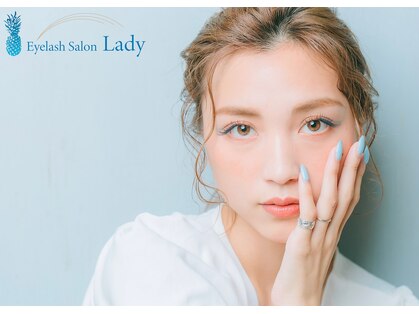 レディ(Lady)の写真