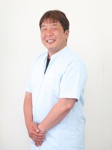 あおい接骨院 舟橋