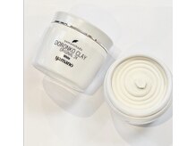 サロン ド プロデュース(salon de PRODUCE)/白ドロで優しく毛穴洗浄
