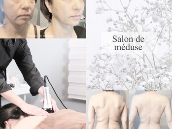 サロン ド メデューズ 札幌店(Salon de meduse)