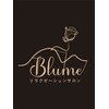 ブルーム(Blume)のお店ロゴ