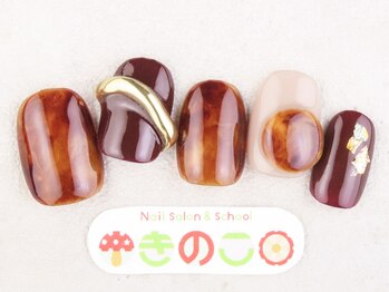 ネイルサロン きのこ/選べるデザインSコース