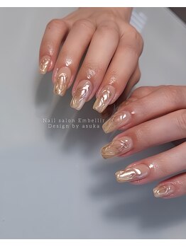 アンベリール(Embellir)/