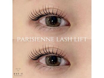 エルモ バイ エストアール 筑紫口店(L'mo by est-r.)/#パリジェンヌ△ストレート