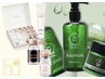 【本気肌荒れ改善】O.H.L ハーブピーリング＋100％幹細胞￥23,000→¥18,000