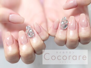 ココラーレ(cocorare)/定額ハンド¥7000オフケア込