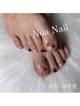 ノアネイル(Noa Nail)/