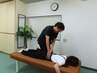 【慢性的な腰痛に悩む方へ】腰の負担を減らす骨盤整体（初回限定90分）3980円