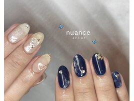 ニュアンスチグハグ