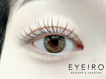 アイイロ 大宮東口店(EYE IRO)