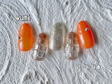 エンジェル 葛飾(ANGEL)/yumi