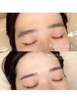 リリフリー(riri Free)/