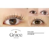 グレース(Grace)
