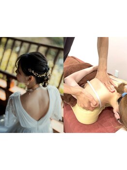 ブライダルメニューがあるサロン