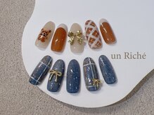 アンリッシュ 新宿東口店(un Riche)