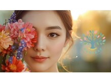 ユグリーフ(YugLEAF)