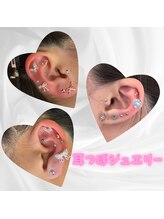 ルーナ(LUNA)/◆耳つぼジュエリー◆