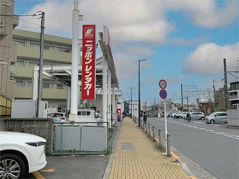 耳つぼダイエットサロン Ailefleur【エルフルール】/【成増耳つぼダイエット】