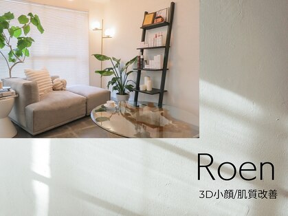 ロエン(Roen)の写真