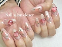 クローサー(closer)