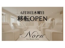 シュールシル 日本橋店(SourCil)