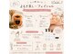 ココン 薬院店(Cocon)の写真