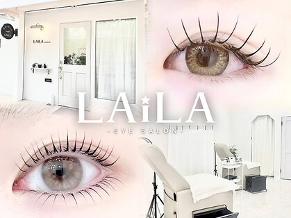 ライラ(LAiLA)の写真