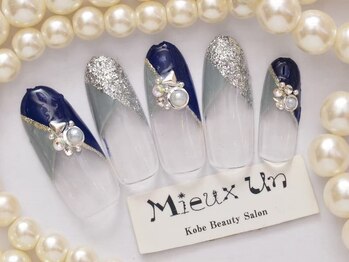 ミューアン(Mieux Un)/