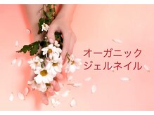 デュアスアール チャンドラ(DuasR chandra)/