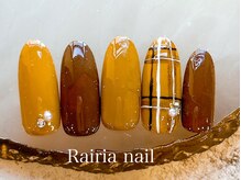ライリアネイル(Rairia nail)/アートBコース