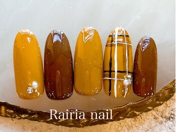 ライリアネイル(Rairia nail)/アートBコース