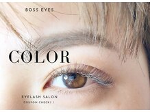 アテアイラッシュ 津久野店(ate eyelash)の雰囲気（国産グルー使用☆丁寧なカウンセリングで貴方だけの目元を実現♪）