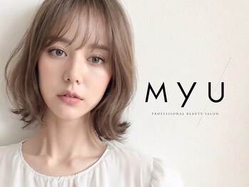 ミュー(professional beauty salon MYU)