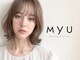 ミュー(professional beauty salon MYU)の写真