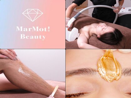 マーモット ビューティー(MarMot! Beauty)の写真