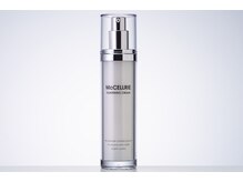 サロン プリーヴィ ドゥブルヴェ(SALON PRIVE W)/スッキリしたフェイスラインへ☆