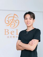ベル(BeL) うえだ 