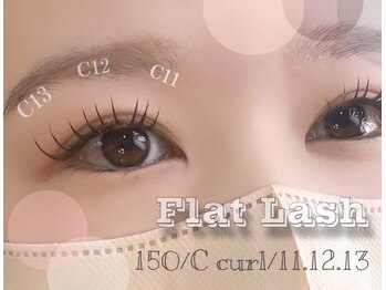 ラシル 宮崎店(racil)/フラットラッシュ