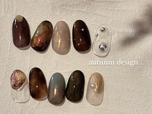 ウル(ulu)/ニュアンスデザイン