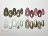 【初回オフ¥2200→¥550】定額アート2　¥8140