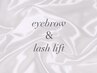 ‐【lash　lift 】or【 flat lash 】＆eyebrow menu‐