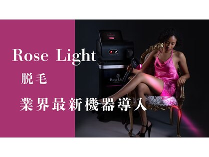 トータルエステサロン ビューティースノー 恵比寿店(Beauty Snow)の写真