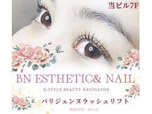 ビーエヌ エステティックアンドスパ(BN ESTHETIC&SPA)の雰囲気（韓国製商材使用♪パリジェンヌラッシュリフト）